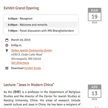 Jewish Refugees in Shanghai events page.