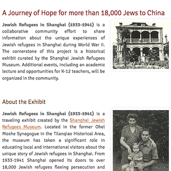 Jewish Refugees in Shanghai home page.